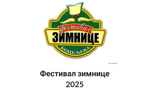 16. Festival zimnice