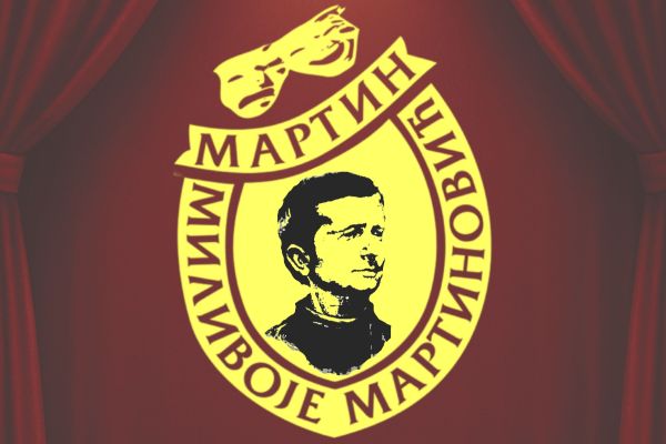 Festival "Martinovi dani" od 03. do 10. oktobra
