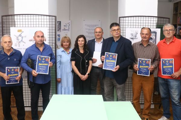 Izložba karikatura, aforizama i satiričnih priča