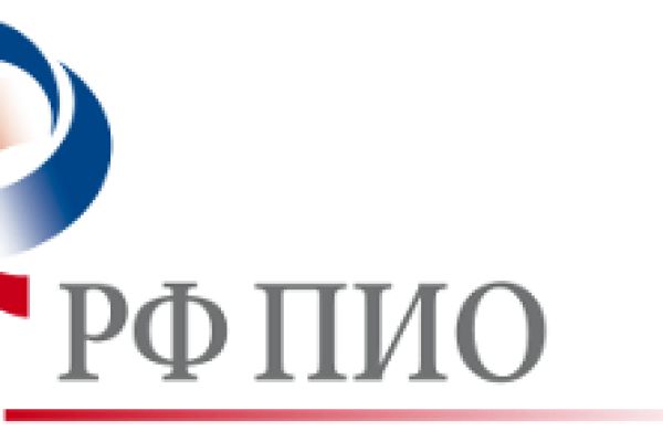 Ученици и студенти који примају породичну пензију да доставе потврде о школовању