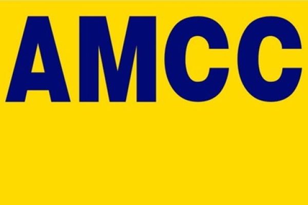 АМСС: Опрез због временских услова