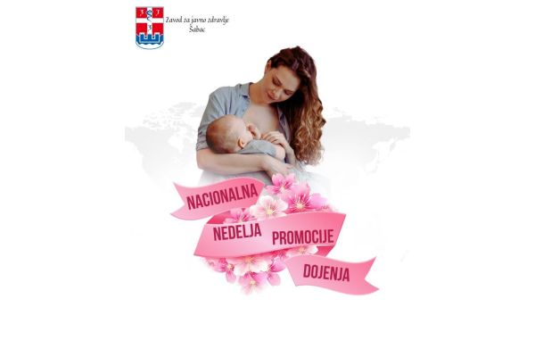 Nacionalna nedelja promocije dojenja