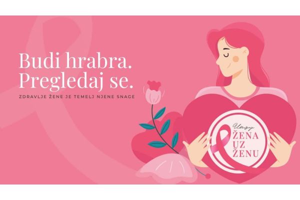 Besplatni preventivni ultrazvučni pregledi u Bogatiću 3. oktobra