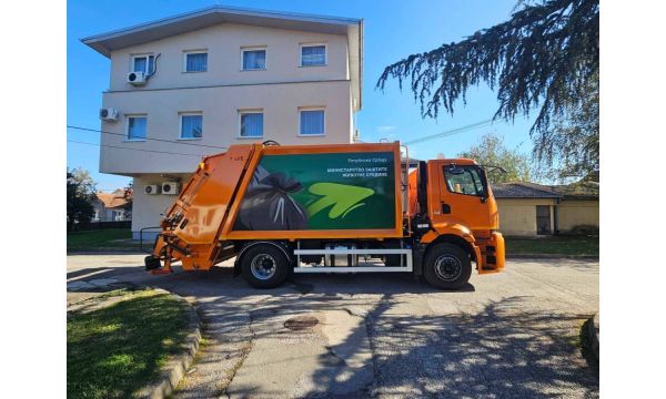 Doprinos efikasnijem upravljanju komunalnim otpadom
