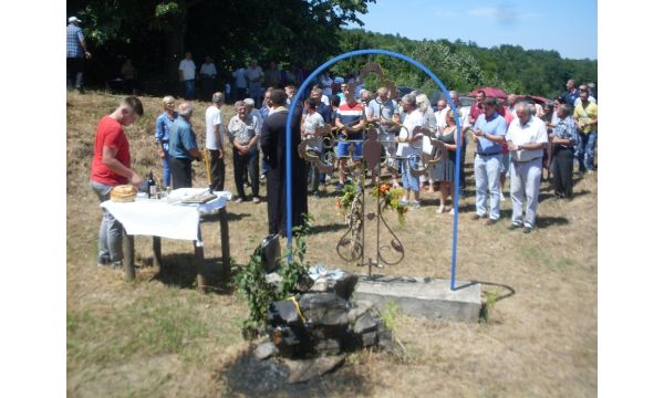 Svetinja posvećena rođenju Svetog Jovana Krstitelja