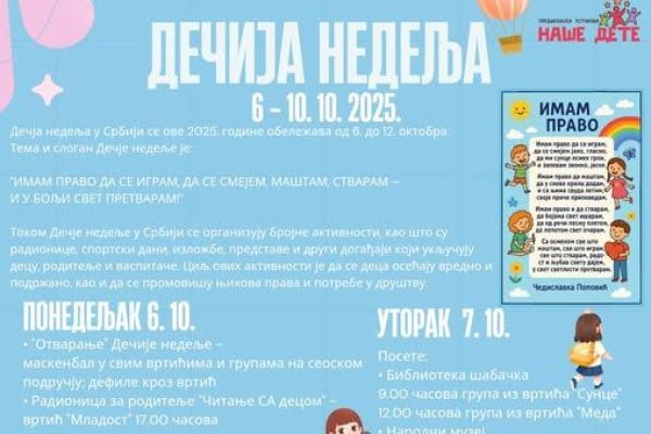 Obeležavanje "Dečije nedelje" od 6. do 10. oktobra, brojne aktivnosti Predškolske ustanove