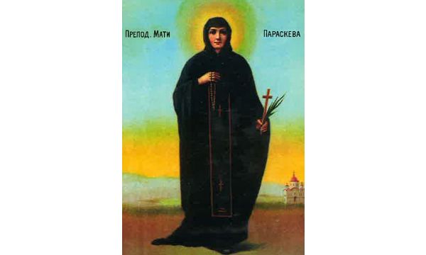 Невољницима и сиромашнима се јавља у сну