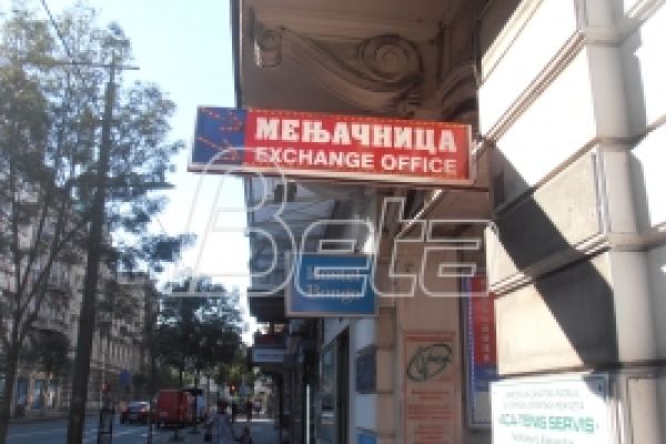 Devizni kurs: Evro 117,17 dinara