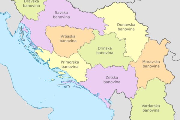 На данашњи дан: СХС постаје Југославија