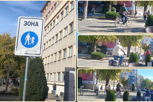 Pešačka zona puna biciklista
