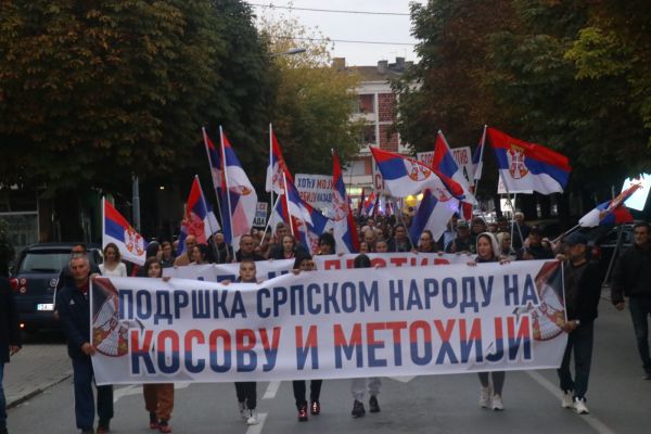 Još jedan skup građana koji se protive blokadama
