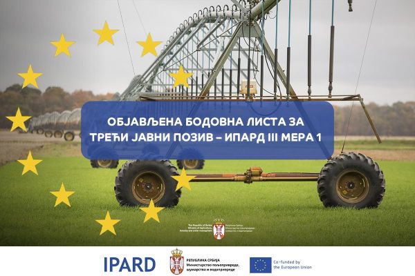 Objavljena Bodovna lista za Treći javni poziv – IPARD III