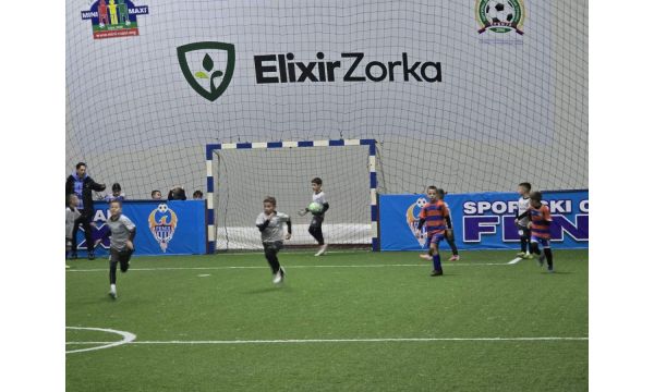 Спорт, дружење и радост игре