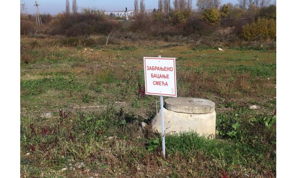 Video nadzor na šest saniranih deponija