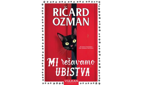 Ми решавамо убиства