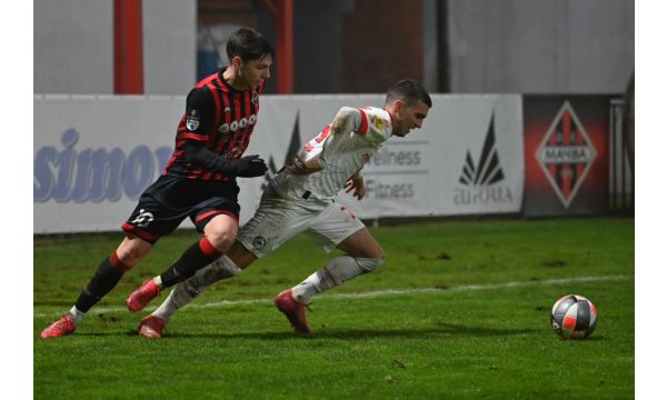 Дерби за крај