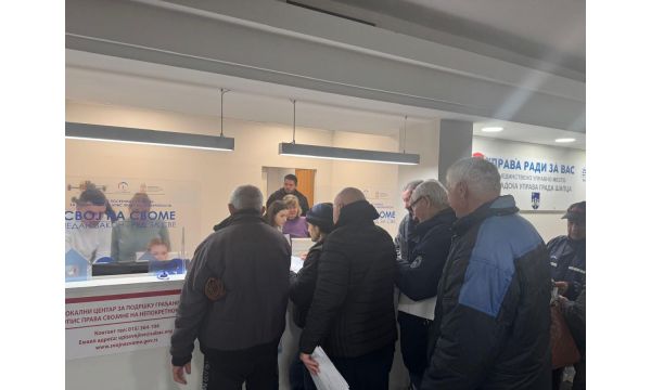 Počelo podnošenje zahteva za legalizaciju