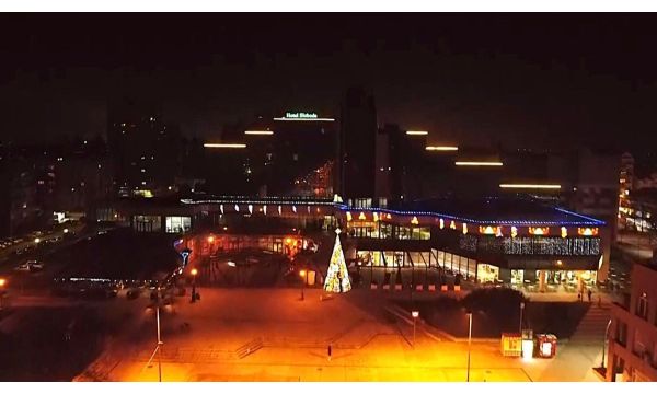 Признања за најбоље