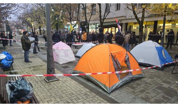Обележено четири године од дешавања на мосту