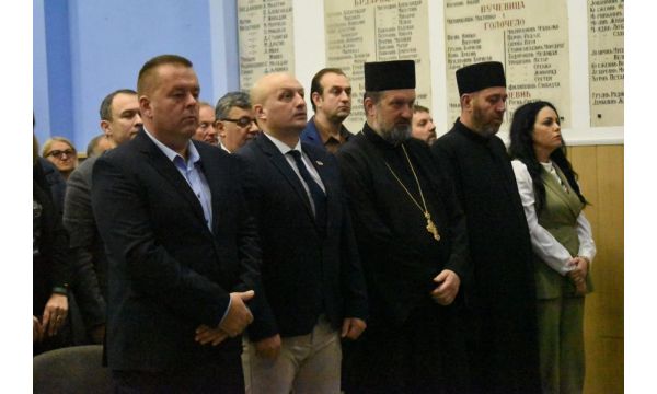 Свечарски дан општине