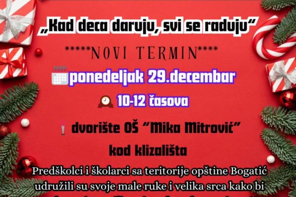 Због лошег времена Хуманитарни базар у Богатићу померен за понедељак