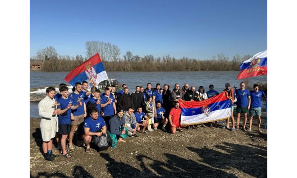 Bog se javi, pogruženjem u Provu na Savi