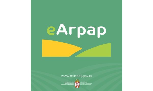 Obnova poljoprivrednog gazdinstva u sistemu eAgrar