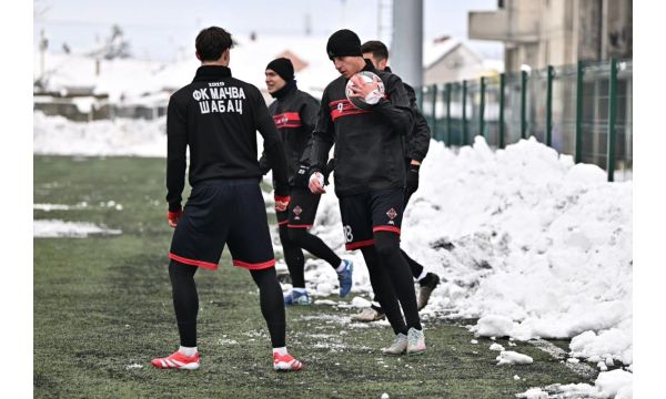 Наставак припрема