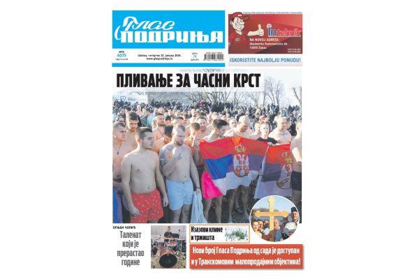 У новом броју Гласа Подриња