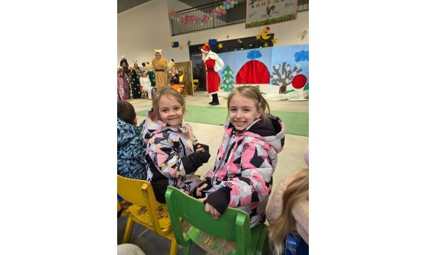 Mанифестација “Празнична бајка”