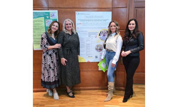 Godina posvećena ljudima, partnerstvu i razvoju usluga