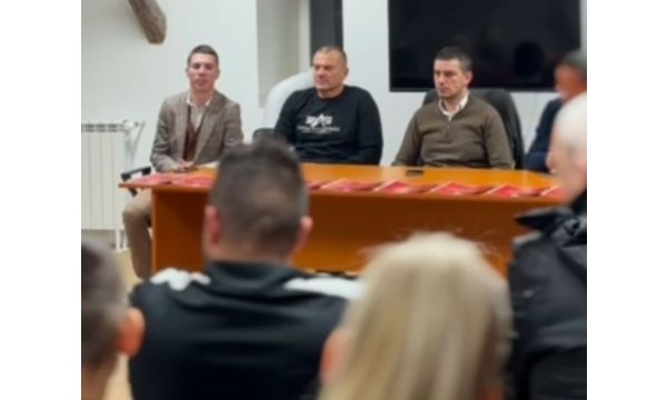 Спремни за 2026. годину