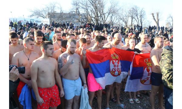 Завеслаји уз празнично знамење