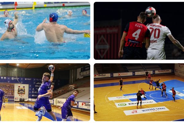 Шабачки дани дербија