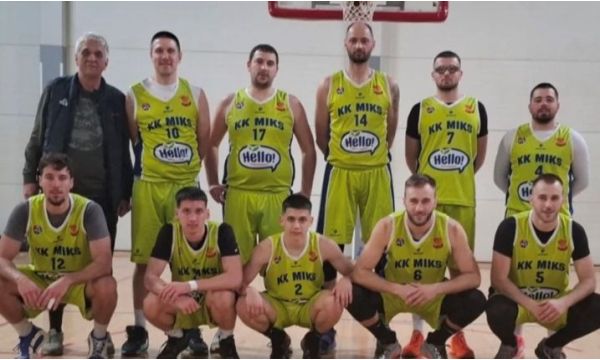 Čekajući plej of