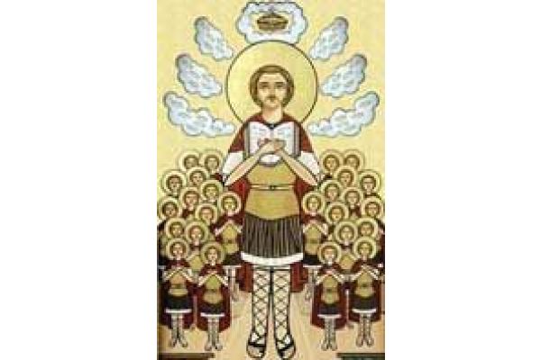 Свети мученици у Евгенији