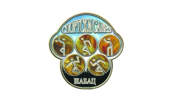 Изабрани лауреати