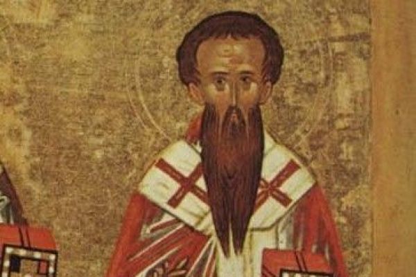 Дан Василија Исповедника