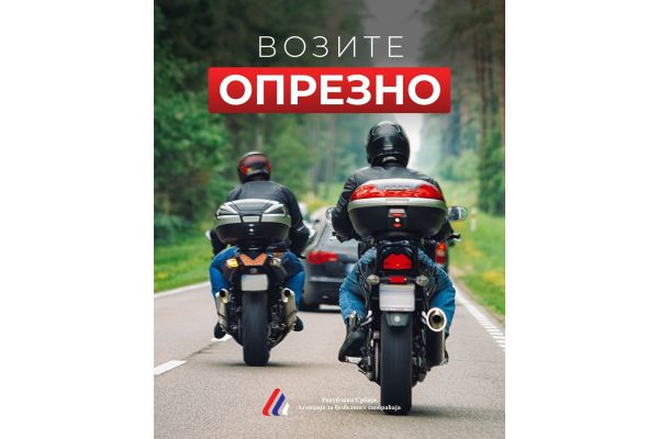 Vozite oprezno- apel Agencije za bezbednost saobraćaja vozačima