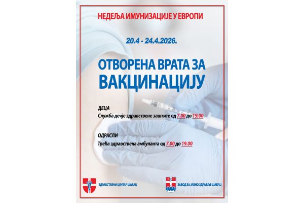 Od ponedeljka do petka otvorena vrata za vakcinaciju za decu i odrasle