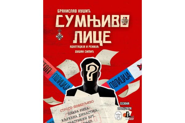 "Sumnjivo lice" u Bogatiću