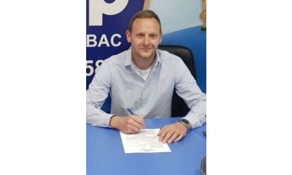 Искуство на цени