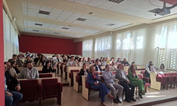 Четврта међународна конференција GIRR 2026