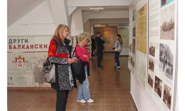 Други балкански рат на фотографијама и документима