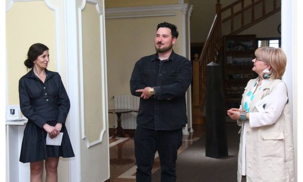 Трансфигурација