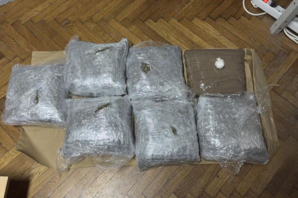 У притвору осумњичени за трговину дрогом