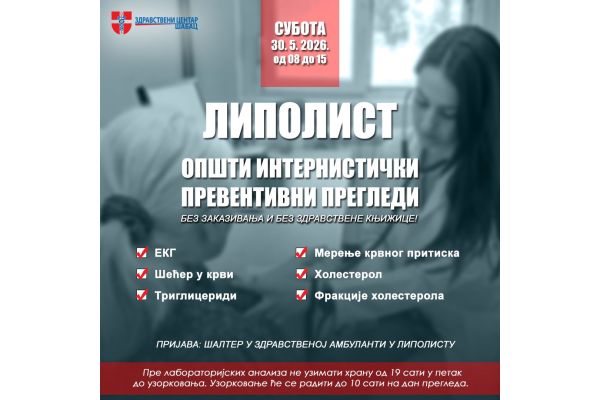 Preventivni itnernistički pregledi u subotu u Lipolistu