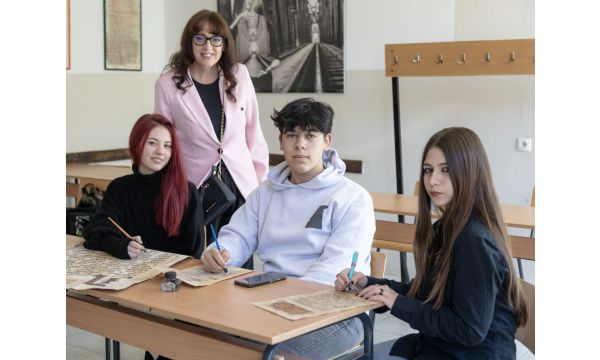 Republičke nagrade za kaligrafski rad