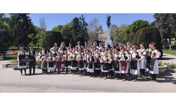 Prvo mesto za Opančiće