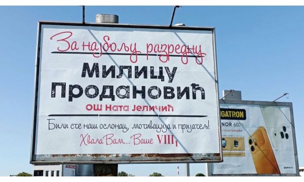 Bilbord kao znak zahvalnosti razrednoj